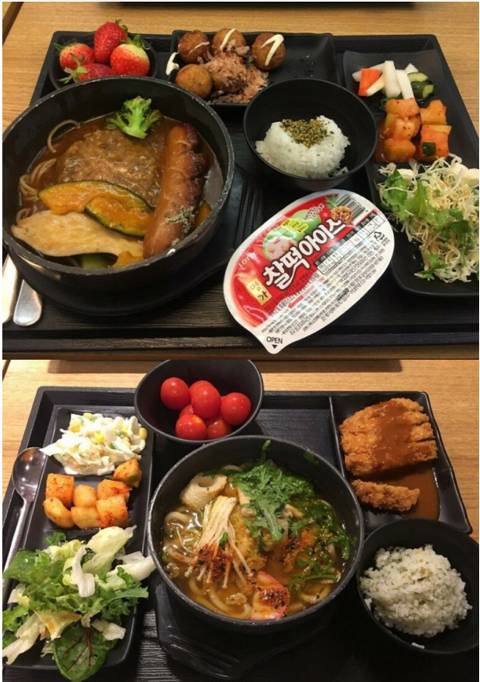 넥슨 사내 식당 식단.jpg | 인스티즈