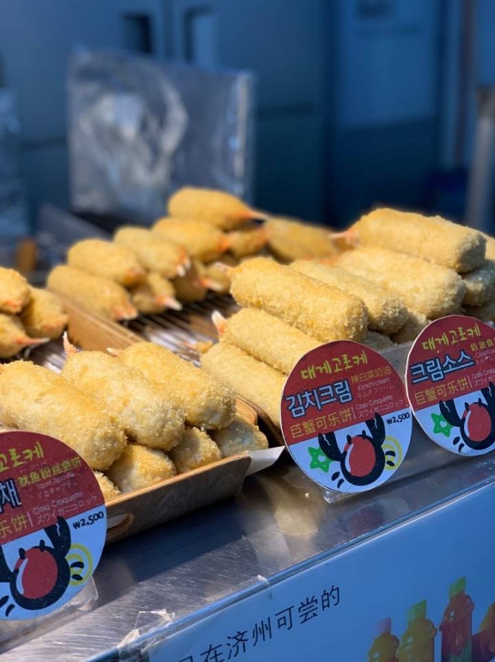 👣3박 4일 제주도 뚜벅이 여행👣 - 1일 차 | 인스티즈