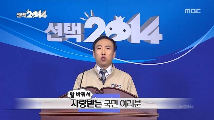 무한도전 주작 레전드.jpg | 인스티즈