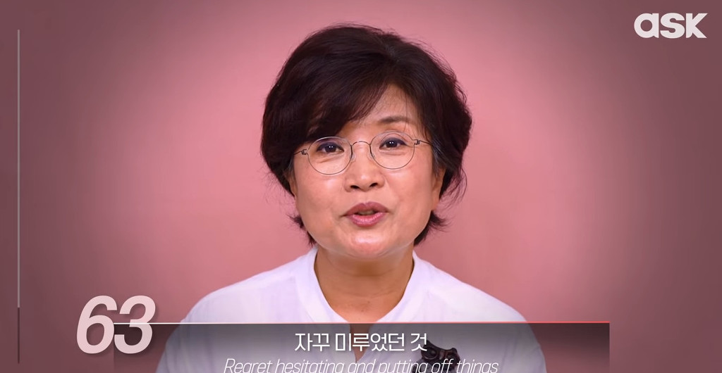 5살에서 74살 인생이 말하는 '살아가면서 가장 후회스러웠던 것은?' | 인스티즈