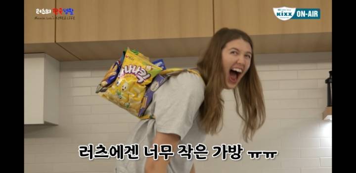 외국누나가 선정한 한국편의점음식 TOP4 | 인스티즈