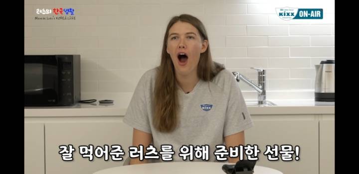 외국누나가 선정한 한국편의점음식 TOP4 | 인스티즈