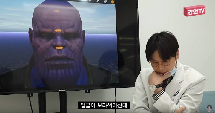 타노스 성형비용.jpg | 인스티즈