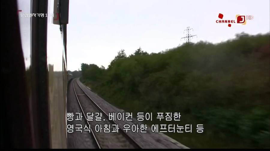 영국 요리에 대한 해명 | 인스티즈