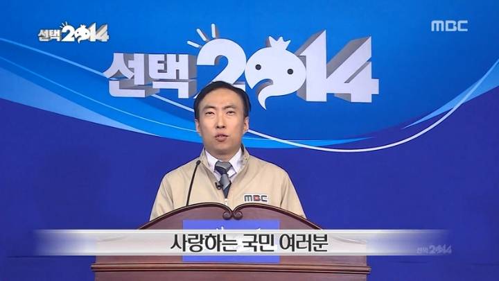 무한도전 주작 레전드.jpg | 인스티즈