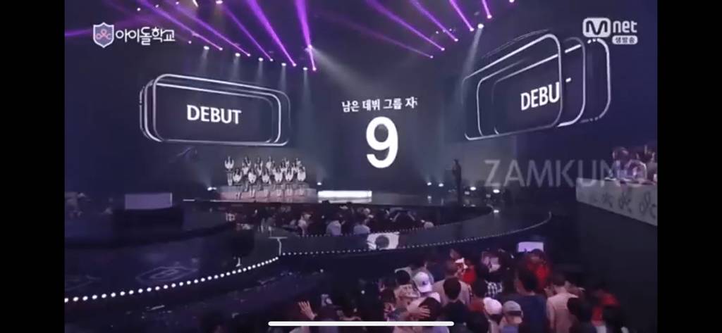 최종순발식 근본없음 갑인데 화제성 없어서 묻힌 아이돌 서바이벌 프로그램 | 인스티즈