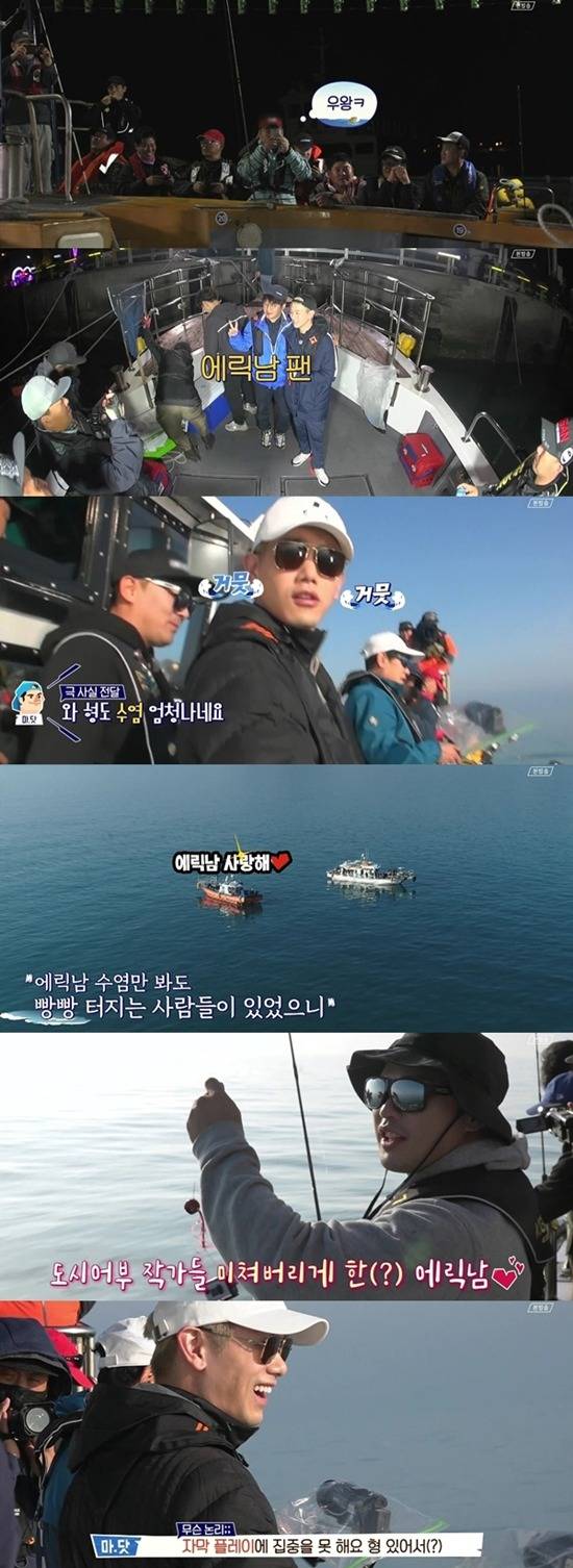 파격적인 대우를 받는 연예인 ㄷㄷ.jpg | 인스티즈