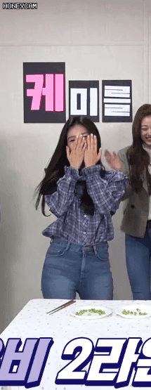 청바지 입은 혜원 | 인스티즈