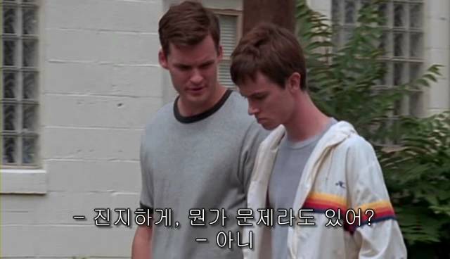 퀴어+ 내 아이가 동성애자라면? = 바비를 위한 기도 | 인스티즈