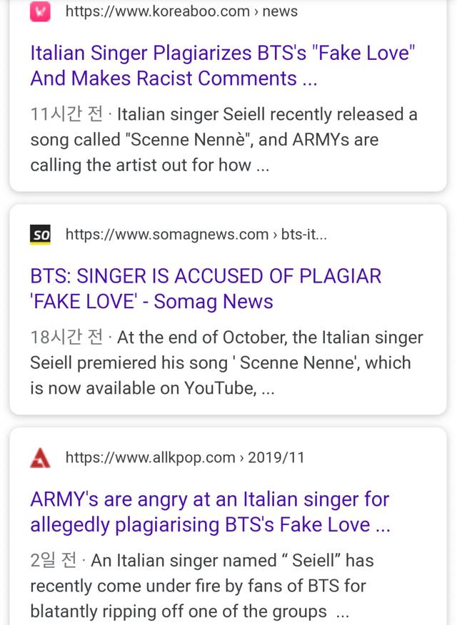 방탄소년단 노래 표절한 이탈리아 가수 Seiell | 인스티즈