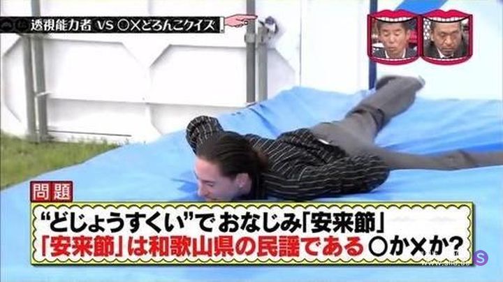 능력자 검증이 지나치게 집요한 일본 예능ㅋㅋㅋ.jpg | 인스티즈