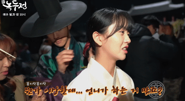 녹두전 메이킹- 김소현의 새로운 헤어스타일리스트 장동윤 | 인스티즈