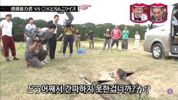 능력자 검증이 지나치게 집요한 일본 예능ㅋㅋㅋ.jpg | 인스티즈