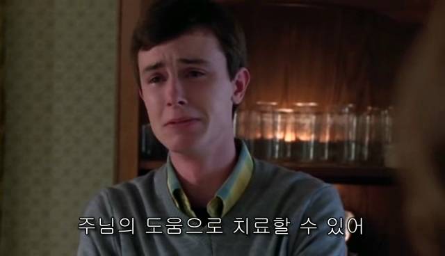 퀴어+ 내 아이가 동성애자라면? = 바비를 위한 기도 | 인스티즈