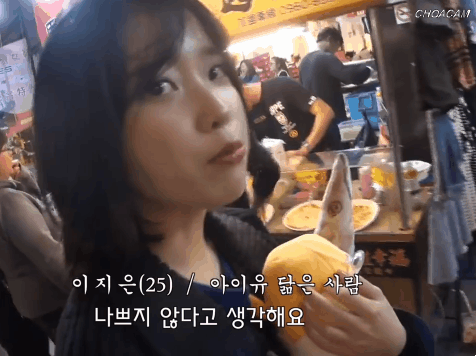 외국에서 아이유 닮았다는 소리 종종 듣는 한국인.gif | 인스티즈