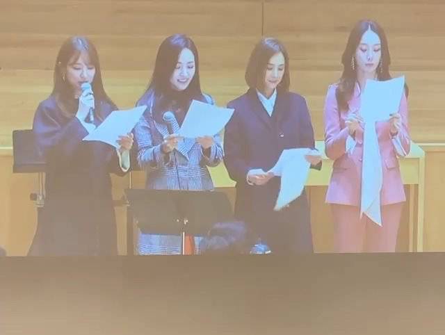 오늘자 간미연 결혼식에 총출동한 베이비복스 멤버들 | 인스티즈