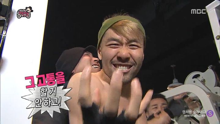 무도 레전드 시절 너무 빡세게 운동하다 눈에 독기 품은 노홍철ㅋㅋㅋㅋ | 인스티즈