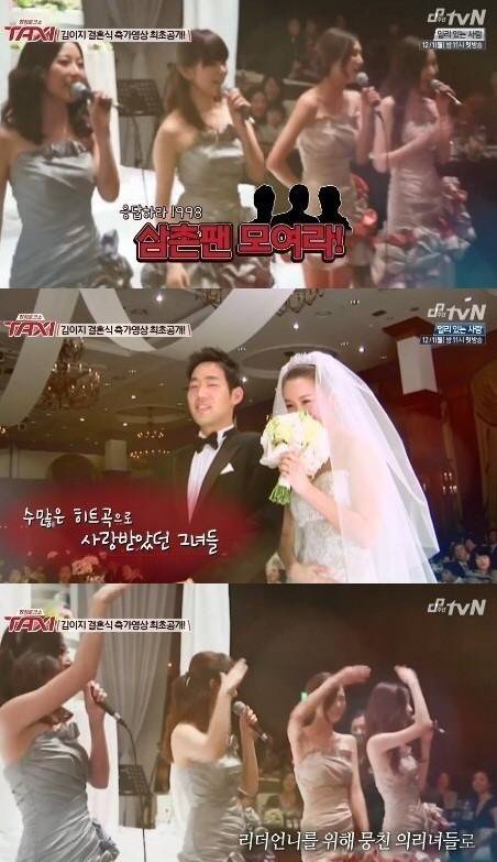 오늘자 간미연 결혼식에 총출동한 베이비복스 멤버들 | 인스티즈
