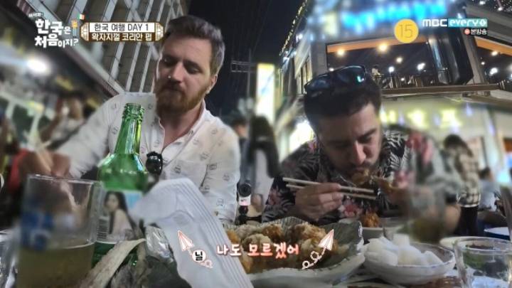 한국 치킨이 왜 유명한지 묻던 외국인 | 인스티즈