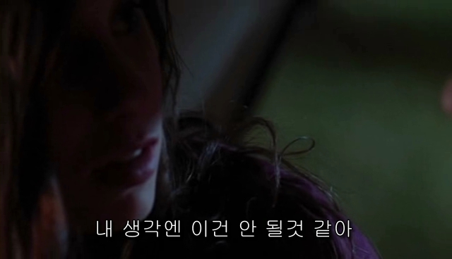 퀴어+ 내 아이가 동성애자라면? = 바비를 위한 기도 | 인스티즈