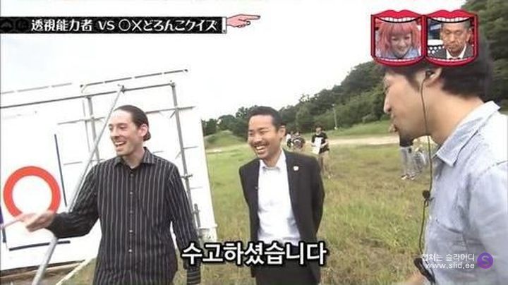능력자 검증이 지나치게 집요한 일본 예능ㅋㅋㅋ.jpg | 인스티즈