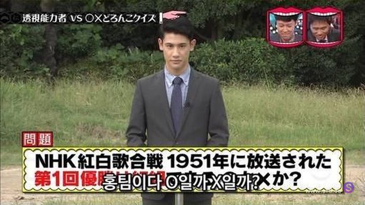 능력자 검증이 지나치게 집요한 일본 예능ㅋㅋㅋ.jpg | 인스티즈