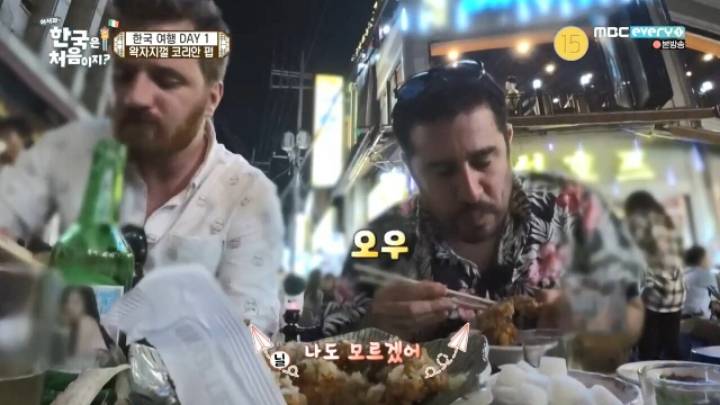 한국 치킨이 왜 유명한지 묻던 외국인 | 인스티즈