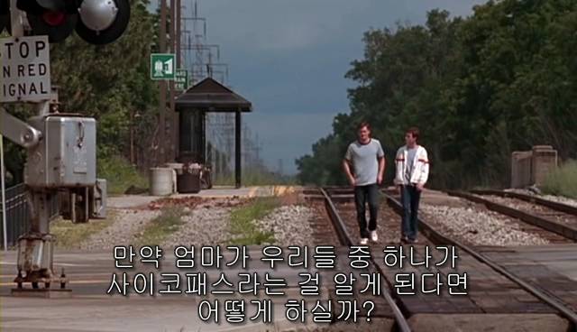 퀴어+ 내 아이가 동성애자라면? = 바비를 위한 기도 | 인스티즈