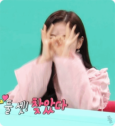 [데이터주의] MBC 전참시에 출연한 오마이걸 효정. GIF | 인스티즈