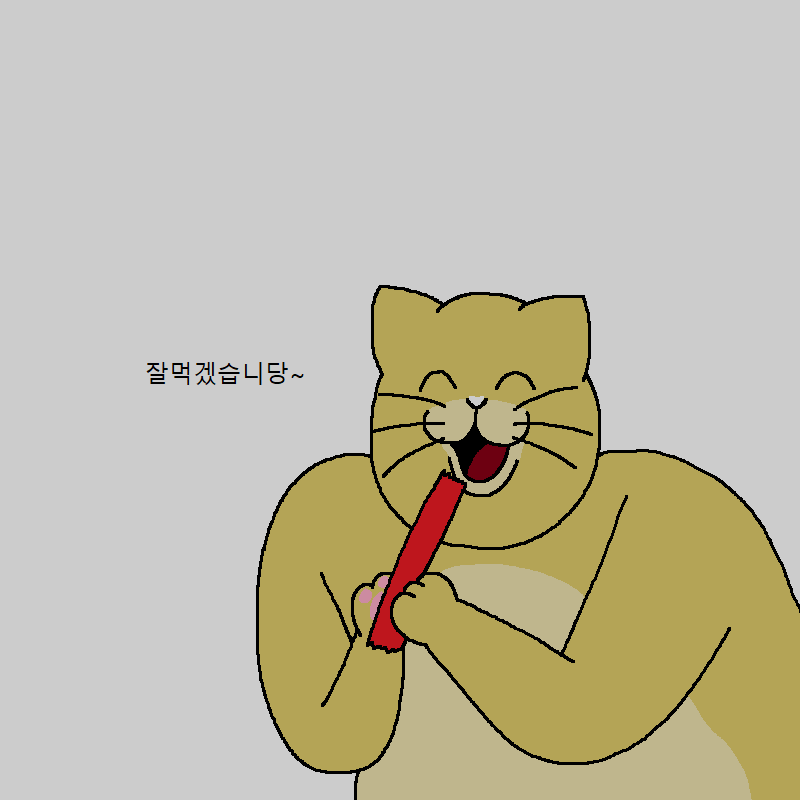 고양이랑 같이 다이어트하는 만화 | 인스티즈