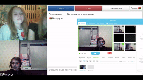 화상채팅 레전드.gif | 인스티즈