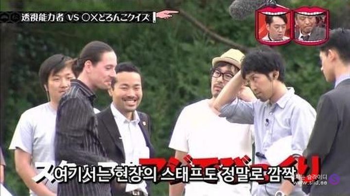 능력자 검증이 지나치게 집요한 일본 예능ㅋㅋㅋ.jpg | 인스티즈