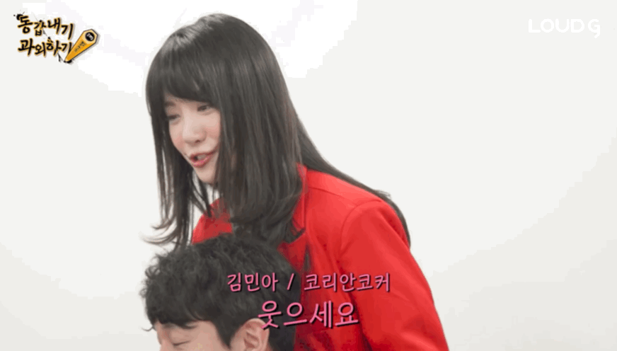 조커 따라한 jtbc 김민아 기상캐스터 | 인스티즈