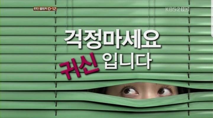 배우 '박신혜' 하면 떠오르는 작품은? | 인스티즈