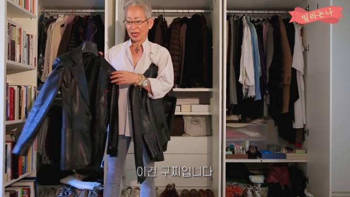 67세 패션 유튜버의 옷장 공개.jpg | 인스티즈