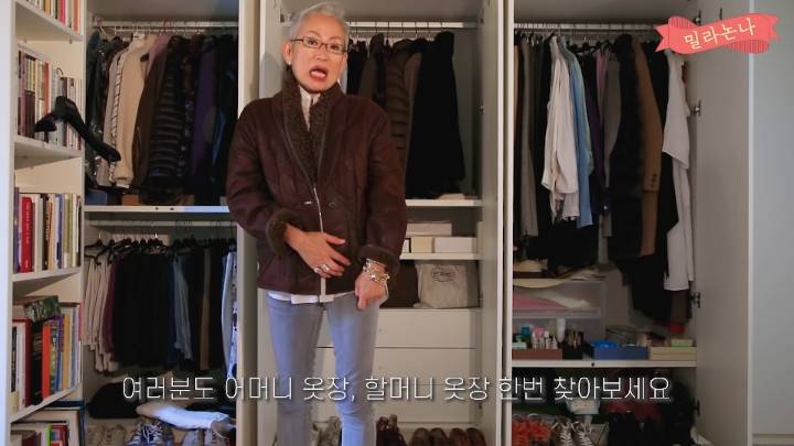 67세 패션 유튜버의 옷장 공개.jpg | 인스티즈