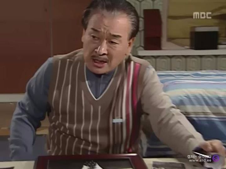 거침없이 하이킥 다시보기 순재와 문희의 부농부농 사랑...* (feat. 장동건) | 인스티즈