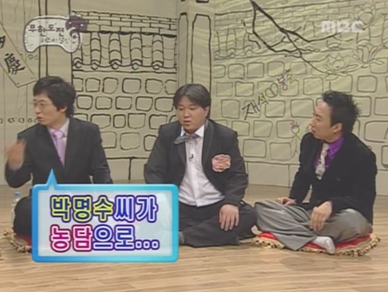 명절에 가족끼리 모이면 화목하다 VS 싸우는 경우가 종종 있다 | 인스티즈