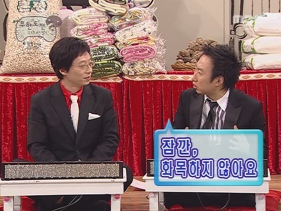 명절에 가족끼리 모이면 화목하다 VS 싸우는 경우가 종종 있다 | 인스티즈