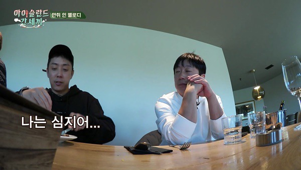 은지원도 체험한 해외에서의 KPOP | 인스티즈