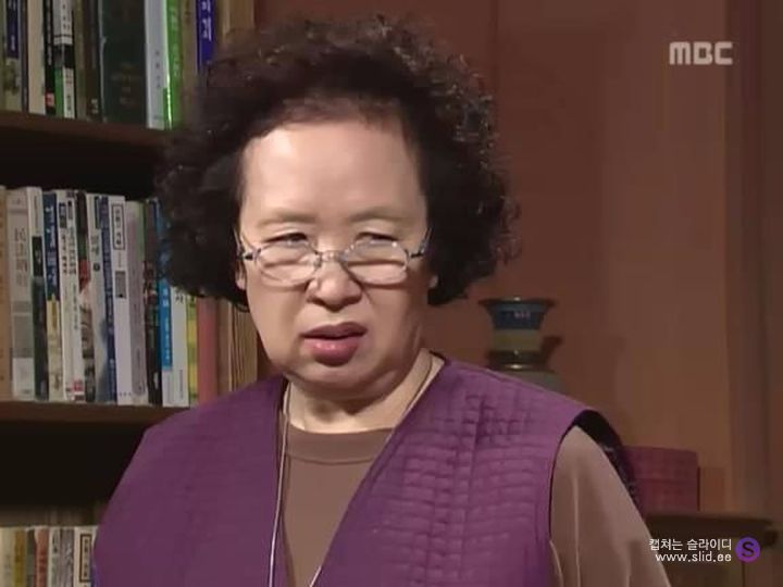 거침없이 하이킥 다시보기 순재와 문희의 부농부농 사랑...* (feat. 장동건) | 인스티즈