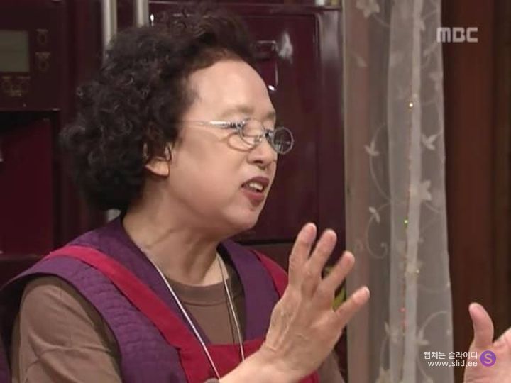 거침없이 하이킥 다시보기 순재와 문희의 부농부농 사랑...* (feat. 장동건) | 인스티즈