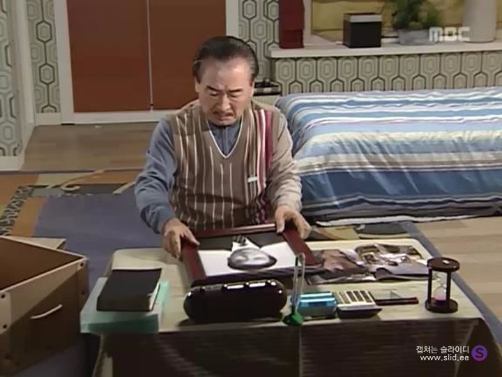 거침없이 하이킥 다시보기 순재와 문희의 부농부농 사랑...* (feat. 장동건) | 인스티즈