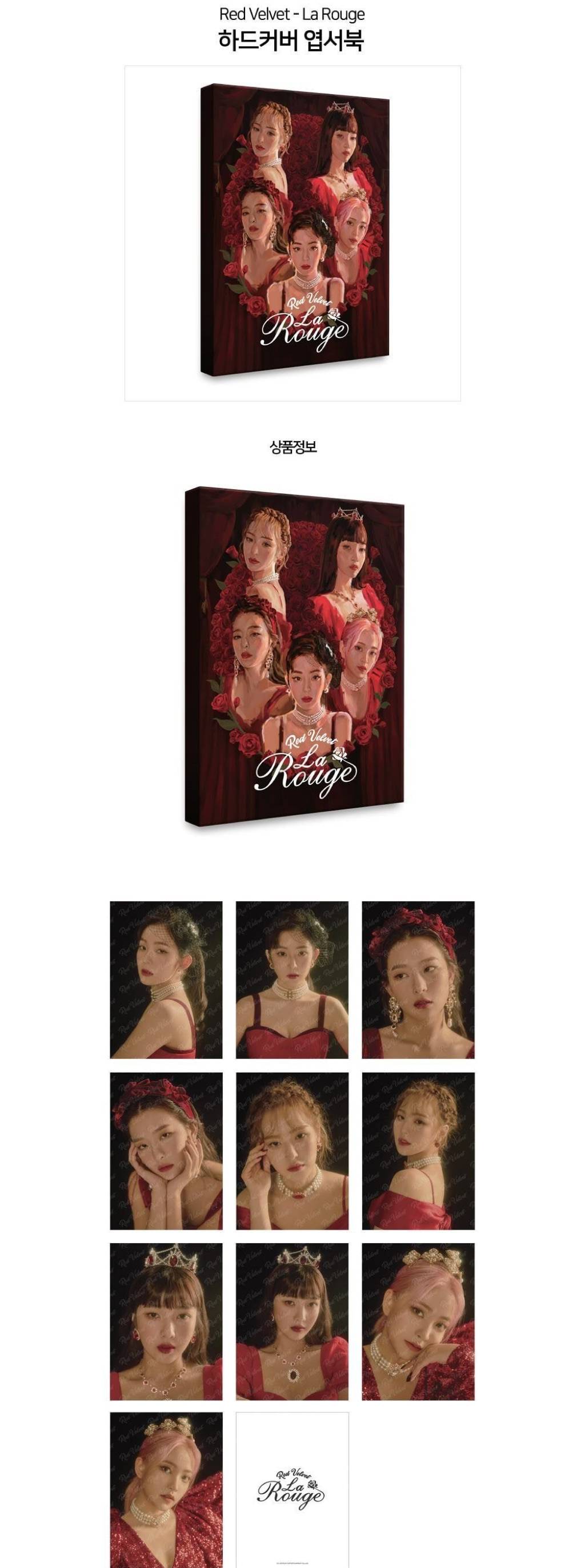 컨셉 돌아버린 레드벨벳 콘서트 La rouge MD 상세샷 | 인스티즈