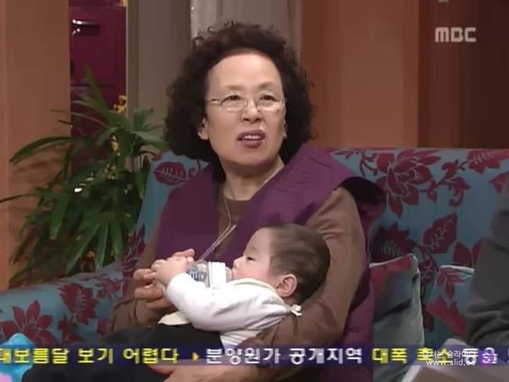 거침없이 하이킥 다시보기 순재와 문희의 부농부농 사랑...* (feat. 장동건) | 인스티즈