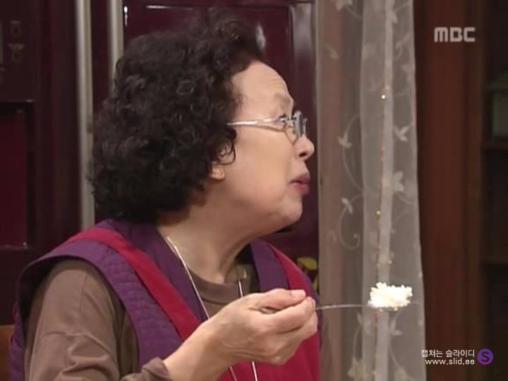 거침없이 하이킥 다시보기 순재와 문희의 부농부농 사랑...* (feat. 장동건) | 인스티즈