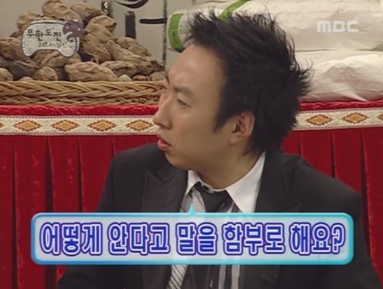 명절에 가족끼리 모이면 화목하다 VS 싸우는 경우가 종종 있다 | 인스티즈