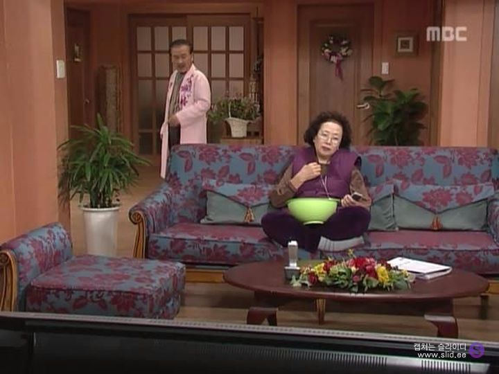 거침없이 하이킥 다시보기 순재와 문희의 부농부농 사랑...* (feat. 장동건) | 인스티즈