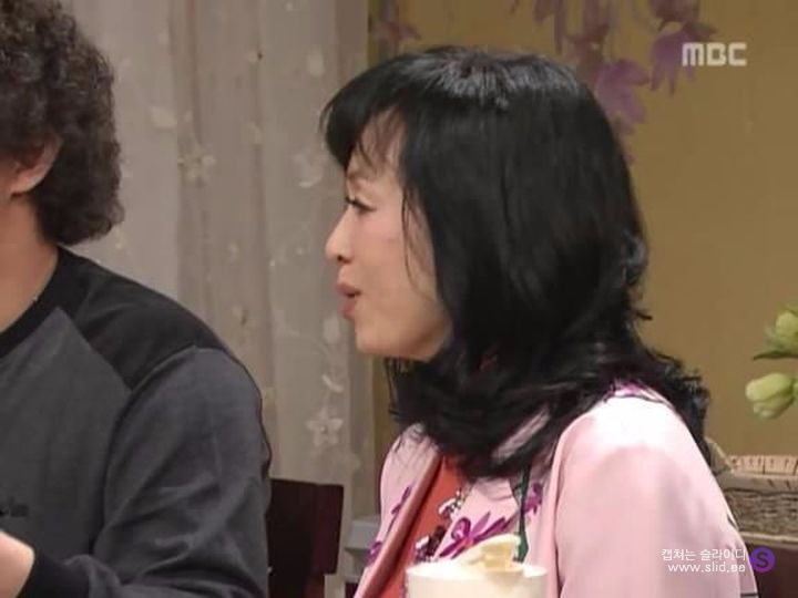 거침없이 하이킥 다시보기 순재와 문희의 부농부농 사랑...* (feat. 장동건) | 인스티즈