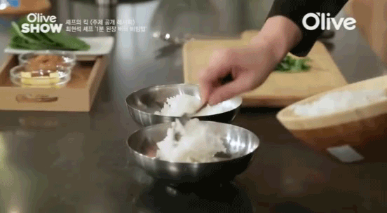 자취생을 위한 버터된장 비빔밥 레시피 (븍음) | 인스티즈